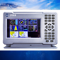 Sonar professionnel de sondeur d'écho de détecteur de poisson de dispositif de pêche marine de sept pouces
