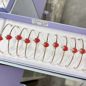 Xuping đồ trang sức đồng mạ vàng dễ thương trẻ em của trẻ em <span class=keywords><strong>Bangles</strong></span> cho các cô gái - Product Image 5