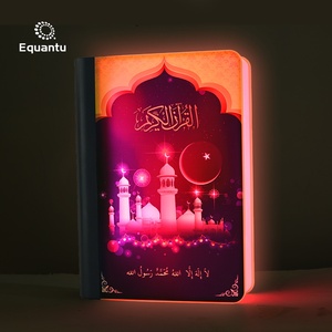 Islamic Gift Mini Quran Speaker App <b>Control</b> Portable quran LED Lamp MP3 Player with 7-color LED <b>Lights</b> - Product Image 4