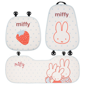Coussin de siège auto Miffy en soie glacée respirant, universel quatre saisons - Product Image 5
