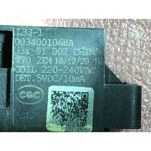 <b>Washing</b> <b>Machine</b> Electronic <b>Door</b> Lock Switch 0034001068A G Safety Original Part L33 1 L33 2 - Product Image 2