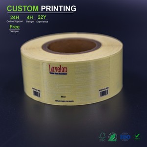 Vaso de plástico transparente PET personalizado, lámina de oro rosa de PVC personalizada, pegatinas con logotipo de Metal, Perfume, vela cosmética artesanal personalizada - Product Image 1