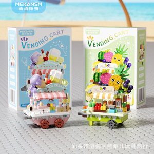 Juego <span class=keywords><strong>de</strong></span> Juguetes Educativos <span class=keywords><strong>de</strong></span> Bloques <span class=keywords><strong>de</strong></span> Construcción <span class=keywords><strong>de</strong></span> Micropartículas: Pequeño Carrito <span class=keywords><strong>de</strong></span> Helados para la Venta en la Calle - Product Image 4