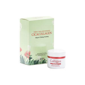 Masque facial au collagène Cica Perfect Real Performance, pour tous types de peaux, soin quotidien de la peau - Product Image 2