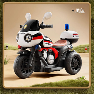 รถมอเตอร์ไซค์ไฟฟ้าสามล้อสำหรับเด็ก 2 ที่นั่ง สำหรับเด็กอายุ 1-3 ปี - Product Image 3