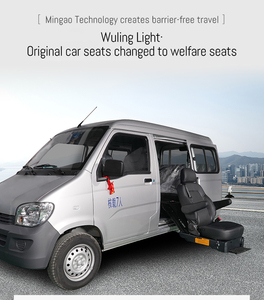 Gemodificeerde stoelen voor mensen met een handicap, draaibare autostoel voor draaiende stoelen, draagvermogen 150 kg - Product Image 6