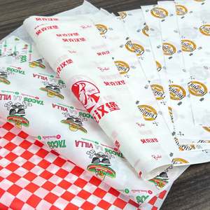 ZJPACK Custom Sandwich Hamburger Burger <b>Wrapping</b> <b>Paper</b> Greaseproof Fast Food Wrap Coated for Pizza Sugar Cake Wholesale - Product Image 2