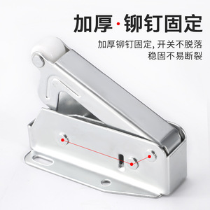 Metal <b>Cabinet</b> Door Bumper <b>Wall</b> <b>Mount</b> Non Detachable Hidden Installation Wardrobe Hardware - Product Image 4