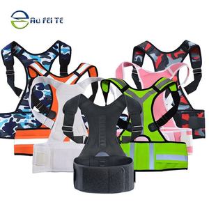 Ceinture de soutien magnétique pour le dos et les épaules pour femmes, soulagement de la douleur, correction de la posture du bas du dos - Product Image 1