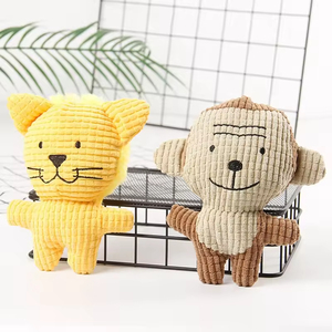 ของเล่นสัตว์เลี้ยงใหม่ ตุ๊กตาสุนัข ทนทานต่อการกัด รูปสัตว์ สิงโต กระต่าย ของเล่นมีเสียง ของเล่นสุนัขแบบอินเทอร์แอคทีฟ - Product Image 4