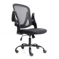 Nouvelle chaise de bureau exécutive en maille à dossier mi-haut avec accoudoirs réglables pour bureau à domicile et salle de réunion