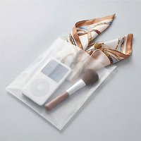 Sac en papier glassine translucide givré pour emballage de luxe, logo personnalisé, enveloppes biodégradables, recyclables