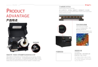 N-mark V420T — autocollant professionnel automatique, boîte en carton, impression en ligne sur le côté
