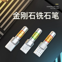 Ponceuse à diamant à tête carrée pour meulage de stylos, affûteuse et meule abrasive pour outils de coupe