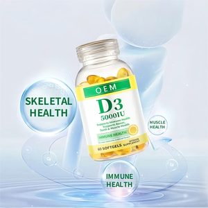 สารตัวนิ่ม D3วิตามิน5000IU ประสิทธิภาพสูงสำหรับการสั่งซื้อจำนวนมากผู้ผลิตบริการฉลากส่วนตัวจากโรงงานที่ได้รับการรับรอง GMP - Product Image 2