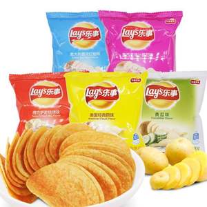 צ 'יפס שקית תפוחי אדמה צ' יפס שקית חטיף אריזת שקית אריזת יד מתוקות קציצות סיטוני - Product Image 5