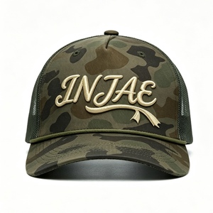 Vintage <b>Camo</b> Mesh Trucker <b>Cap</b> Front Fabric Back Mesh 3D Raised Script Embroidery Adjustable Snapback Outdoor Camping Casual Hat - Product Image 1