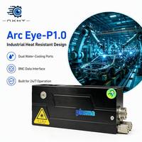 Sistema de Visión para Soldadura Arc Eye-P1.0, Sensor de Visión Láser para Máquinas de Soldadura TIG MIG, Sistema de Monitoreo del Proceso de Soldadura en Tiempo Real