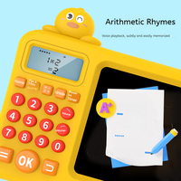 Tablette d'éducation précoce pour enfants Machine d'apprentissage Arithmétique orale intelligente des élèves du primaire