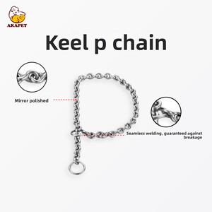 ปลอกคอสุนัขป้องกันการกัดโลหะสแตนเลสป้องกันการสูญเสียป้องกันการกัดกร่อนป้องกันการเกิดสนิมป้องกันกระดูกงู - Product Image 2