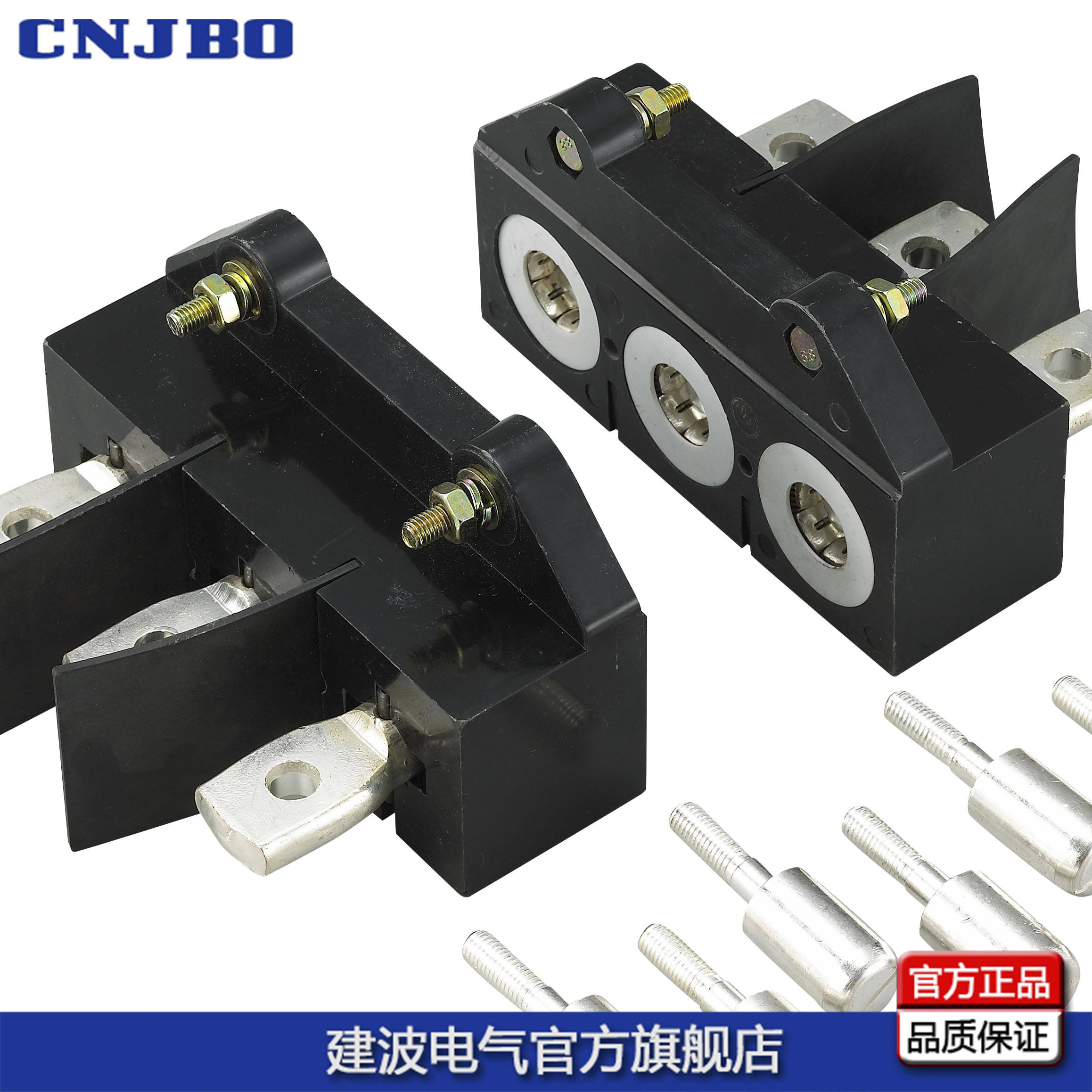 Back panel wiring 3p