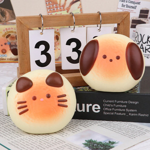 Chameleon Squishy <b>Cat</b> Dog Red Bean Cake Soft PU Squishy <b>Toy</b> For Stress Relief Fidget <b>Toys</b> 8-13 Years Unisex - Product Image 1