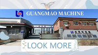 Nouvelle Machine Mobile GM 2026 à Vendre : Fabrication Efficace de Blocs de Béton Diesel, Utilisant la Méthode d'Extrusion Sous Vide pour le Moulage de Briques en Ciment