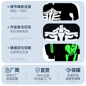 Combinaison Zentai Squelette Fluorescent Luminescente 2026 pour l'été – Costume Unisexe Adulte pour Halloween et Cosplay - Product Image 3