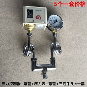 Raccord en T en cuivre pour accessoires d'installation de manomètre de chaudière - Product Image 2
