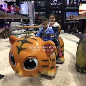 骑老虎可爱儿童玩具电动动物骑购物中心