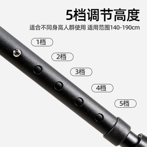 Aluminum Alloy Cane Chair With Seat Foldable Three Legged <b>Stool</b> For Elderly Mobility Support - Product Image 3