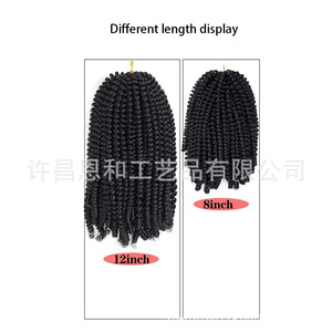 Perruque en fibre chimique pour femmes, style tresses africaines, torsades à ressort explosives, tube d'enroulement, cheveux au <span class=keywords><strong>crochet</strong></span>, pour le printemps, transfrontalier - Product Image 4