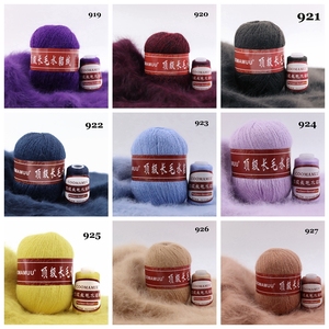 Fancy Tái Chế Sang Trọng Mink Sợi Tay Đan Chính Hãng Crochet Chủ Đề - Product Image 4