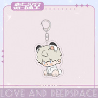 Porte-clés Décoratif et Bijou Accessoire Cadeau Game Love and Deepspace : Xavier, Zayne, Rafayel, Ralayo, Sylus, Caleb