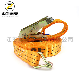 Zhongyu Rope <b>Net</b> Belt <b>Cargo</b> Lashing Strap 5cm 3T Ratchet Tensioner For Truck Container Transport - Product Image 1