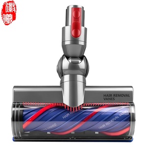 Accessoire pour aspirateur Pièces détachées <span class=keywords><strong>Brosse</strong></span> <span class=keywords><strong>de</strong></span> tête <span class=keywords><strong>Brosse</strong></span> motorisée à dégagement rapide <span class=keywords><strong>Brosse</strong></span> électrique <span class=keywords><strong>Brosse</strong></span> <span class=keywords><strong>de</strong></span> tête compatible avec Dysons V7V8V10V11V15 - Product Image 3