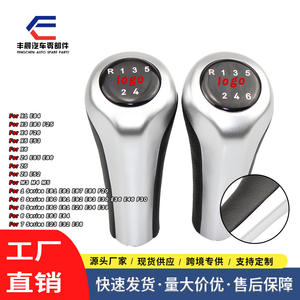 Poignée de levier de vitesses BMW 5/6 vitesses en alliage d'aluminium ergonomique avec logo personnalisé - Product Image 4