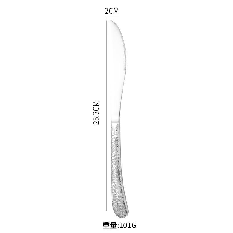 ช้อนทานอาหารสีเงิน