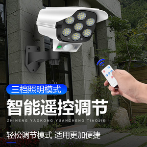 Solar Human Body <b>Sensor</b> Street <b>Light</b> High Intensity <b>Led</b> Outdoor Waterproof Courtyard <b>Light</b> - Product Image 3