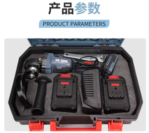 <span class=keywords><strong>Meuleuse</strong></span> d'angle <span class=keywords><strong>sans</strong></span> <span class=keywords><strong>fil</strong></span> 21V, 4 pouces, <span class=keywords><strong>sans</strong></span> balais, <span class=keywords><strong>batterie</strong></span> lithium, deux sources d'alimentation <span class=keywords><strong>et</strong></span> un <span class=keywords><strong>chargeur</strong></span>, <span class=keywords><strong>mini</strong></span>-<span class=keywords><strong>meuleuse</strong></span> <span class=keywords><strong>sans</strong></span> <span class=keywords><strong>fil</strong></span> - Product Image 5