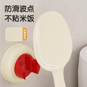 Cuchara para arroz con ventosa, doble cara, antiadherente, con soporte para colgar, almacenamiento de cocina, material plástico - Product Image 3