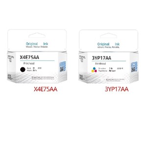 ¡Spot 1000sets! Original nuevo GT53 cabezal de impresión X4E75AA 3YP17AA cabezal de impresión para Smart <span class=keywords><strong>Tank</strong></span> 660 670 700 720 750 6000 <span class=keywords><strong>7000</strong></span> 7300 7600 - Product Image 2