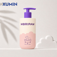 Flacon de shampoing de luxe vide en PET à épaule plate avec pompe, couleur personnalisée, OEM ODM, emballage cosmétique sous marque privée