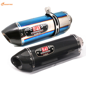 Tubo de <span class=keywords><strong>Escape</strong></span> Modificado <span class=keywords><strong>Yoshimura</strong></span> R77 para Motocicleta, Sección Trasera de Fibra de Carbono Completa para MT07 R3 GSX250R Kawasaki - Product Image 1