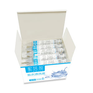 <span class=keywords><strong>Solution</strong></span> <span class=keywords><strong>Saline</strong></span> Physiologique de Chlorure de Sodium à 0,9 % OEM pour Dilution Locale de Tatouage et Purification d'Eau Salée 15 ml - Product Image 6