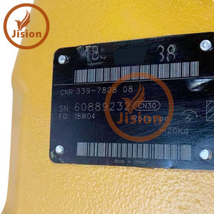 Excavator spare parts Hydraulic Piston Pump 254-5147 for 966H 972H – <b>Wheel</b> Loader - Product Image 2