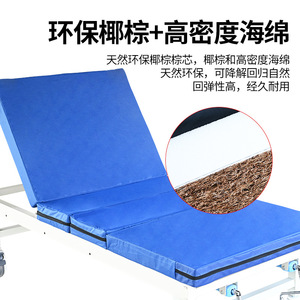 Matelas en fibre de palmier de 8 cm d'épaisseur avec tissu imperméable 66D pour usage domestique, hôtelier et en dortoir - Product Image 4