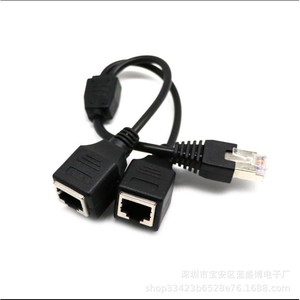 Adaptador de Red Ethernet RJ45 Macho a 2 Hembra, Cable Divisor de 2 Puertos - Product Image 1