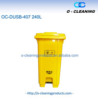 O-Cleaning Poubelle à pédale en plastique à roulettes pour l'extérieur de 240L avec couvercle, poubelle à pédale roulante, poubelle mains libres mobile