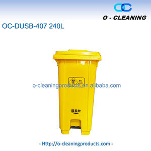 س-تنظيف القدم البلاستيكية ذات العجلات مع غطاء ، خطوة المتداول على ، في الهواء الطلق 240 خالية من اليدين - Product Image 5